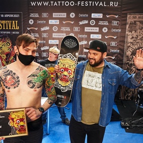 18º Festival de Tatuagem de Moscou | Dia 2