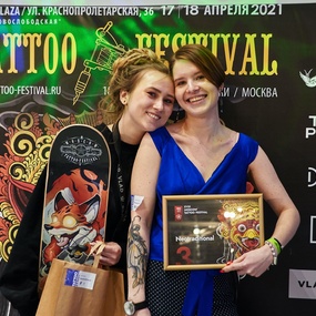 18º Festival de Tatuagem de Moscou | Dia 2