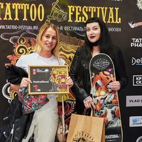 18º Festival de Tatuagem de Moscou | Dia 2