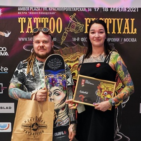 18º Festival de Tatuagem de Moscou | Dia 2