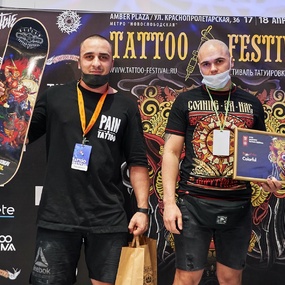 18º Festival de Tatuagem de Moscou | Dia 2