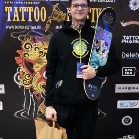 18º Festival de Tatuagem de Moscou | Dia 2