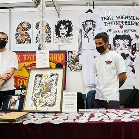 11º Congresso Internacional de Tattoo de Moscou | Dia 1