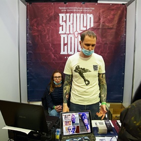 11º Congresso Internacional de Tattoo de Moscou | Dia 1
