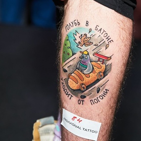 11º Congresso Internacional de Tattoo de Moscou | Dia 1