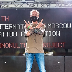 11º Congresso Internacional de Moscou de Tatuagem | Dia 2