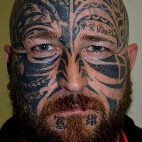13º Convenção de Tatuagem de Bordeaux 2017