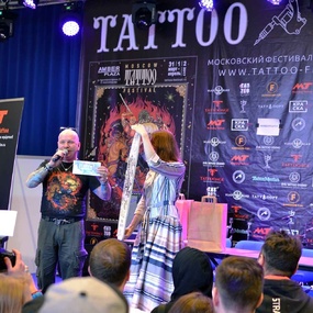 Festival de Tatuagem de Moscou