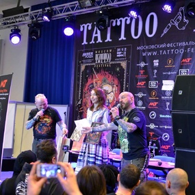 Festival de Tatuagem de Moscou
