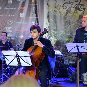 Festival de Tatuagem de Moscou