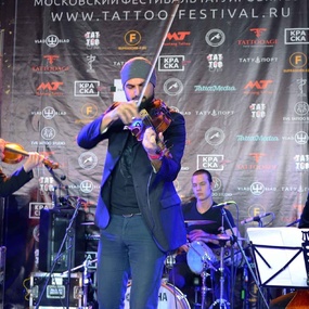 Festival de Tatuagem de Moscou