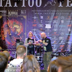 Festival de Tatuagem de Moscou