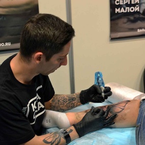 Festival de Tatuagem de Moscou