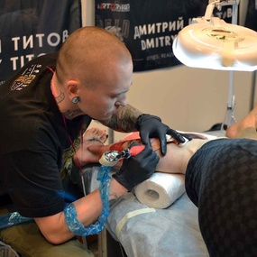 Festival de Tatuagem de Moscou