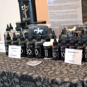 Festival de Tatuagem de Moscou