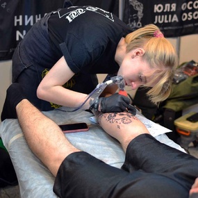 Festival de Tatuagem de Moscou