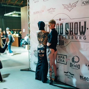 Tattoo Show 2018 | São Petersburgo, Rússia