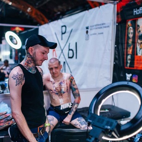 Tattoo Show 2018 | São Petersburgo, Rússia