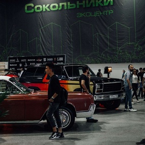 Exposição de Tatuagem Russa / Barber Connect Russia