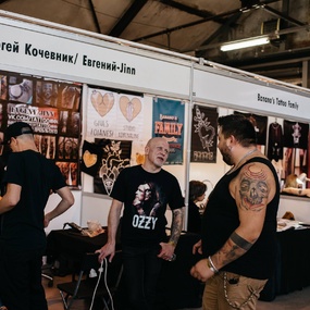International Moscow Tattoo Week 2018 | Day 1 | 14 Setembro