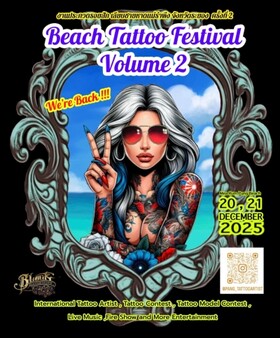 Festival de Tatuagem de Praia Volume 2