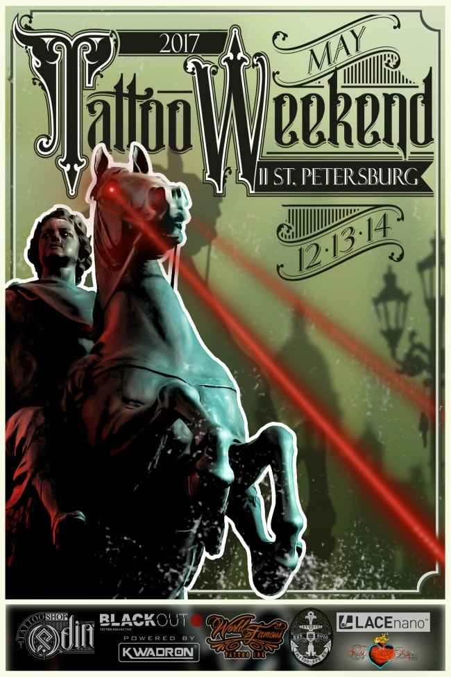 Feriado de Tatuagem St-Petersburg