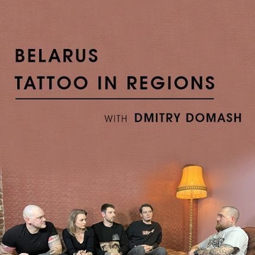 Tatuagem nas regiões da Belarus. Competição nas regiões, diferenças entre clientes das regiões e da capital, a escolha do melhor estilo para os artistas