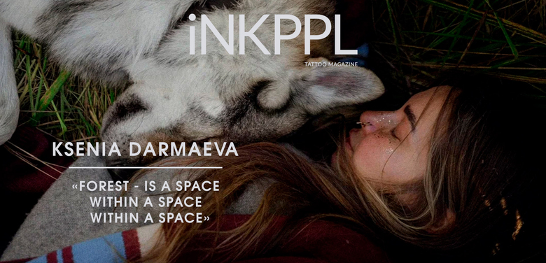 Ksenia Darmaeva: «Floresta - é um espaço dentro de um espaço dentro de um espaço»