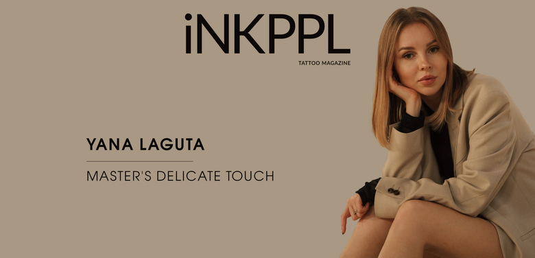Yana Laguta: Master's Fine Line