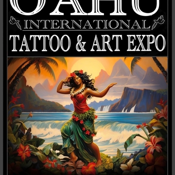 2025欧胡纹身博览会