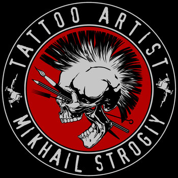 Artista de tatuagem Mihail Strogiy
