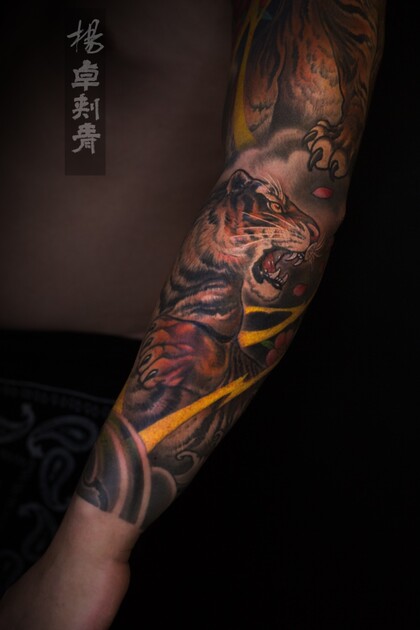 Ideias de tatuagem #64179 Tatuador YZ