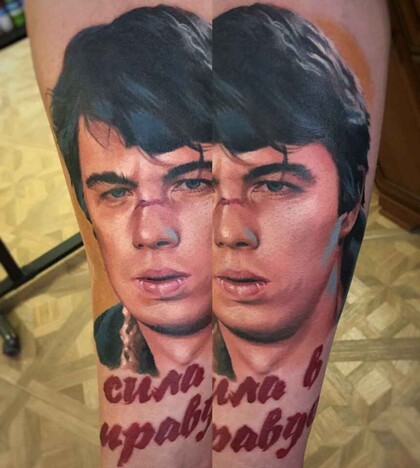 Ideias de tatuagem #8491 Tatuador Den Yakovlev