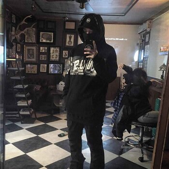 Artista de tatuagem Gara