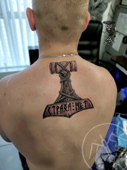 Ideias de tatuagem #54915 Tatuador Vitaliy Kib