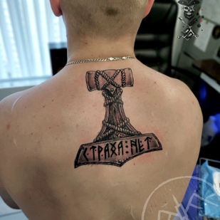 🔥 Fotos quentes, portfólio de modelos  #54915 Artista de tatuagem Vitaliy Kib