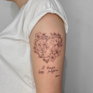 🔥 Fotos quentes, portfólio de modelos  #55493 Artista de tatuagem Yuliya Arbuzova