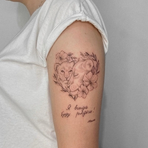 Yuliya Arbuzova | Барнаул, Russia | iNKPPL