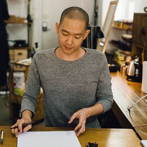 Doy | Seoul, South Korea | iNKPPL