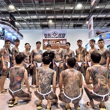 Tatuagens orientais de Diao Zuo