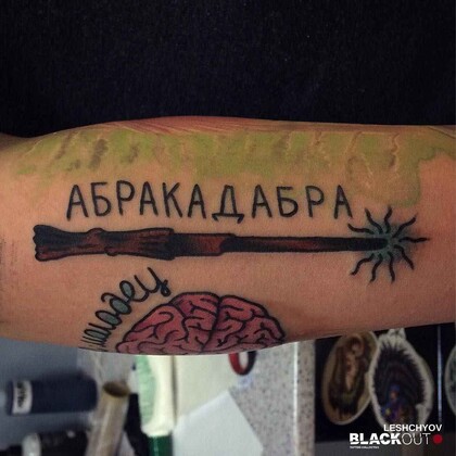 Ideias de tatuagem #3726 Tatuador Egor Leschev