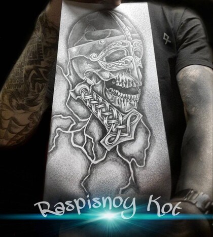 Ideias de tatuagem #33335 Tatuador Aleksandr Fadeev 