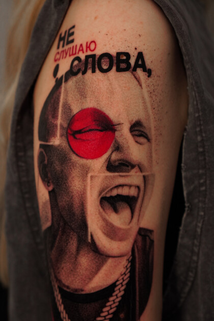 Ideias de tatuagem #80795 Tatuador HMURAYATATTS