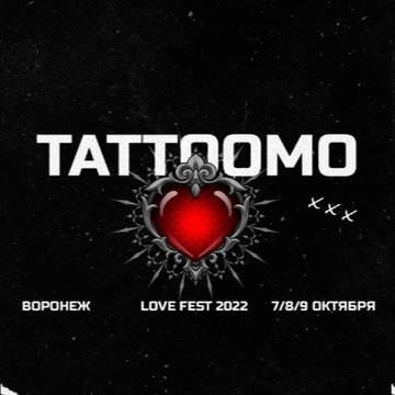 TATTOOMO Love Fest 2022