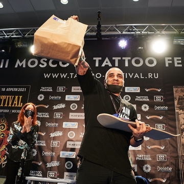 18º Festival de Tatuagem de Moscou | Dia 1