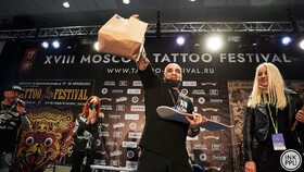 18º Festival de Tatuagem de Moscou | Dia 1