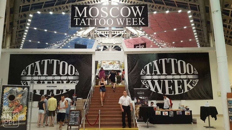 Semana Internacional de Tatuagem de Moscou 2016