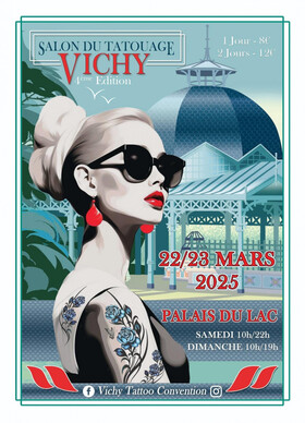 비치 투토 컨벤션 2025