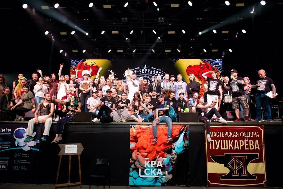 18th St. Petersburg Tattoo Festival 2020