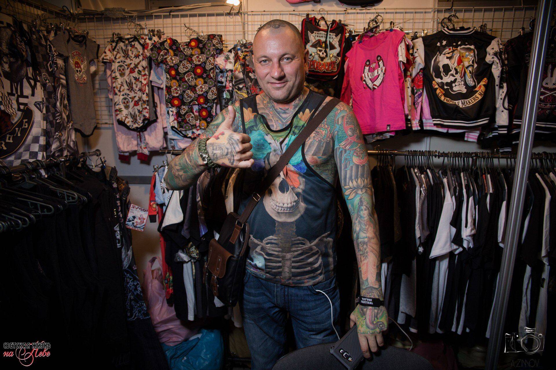 Festival de Tatuagem de Moscou